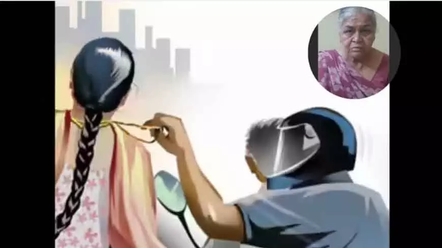 MP : पुलिस बनकर दो लोगों ने महिला से ₹4 लाख की सोने की चेन छीनी MP : पुलिस बनकर दो लोगों ने महिला से ₹4 लाख की सोने की चेन छीनी