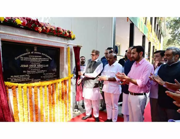 CM ने ऑफिस इंफ्रास्ट्रक्चर को बढ़ाने के लिए नए सेक्रेटेरिएट ब्लॉक का उद्घाटन किया CM ने ऑफिस इंफ्रास्ट्रक्चर को बढ़ाने के लिए नए सेक्रेटेरिएट ब्लॉक का उद्घाटन किया