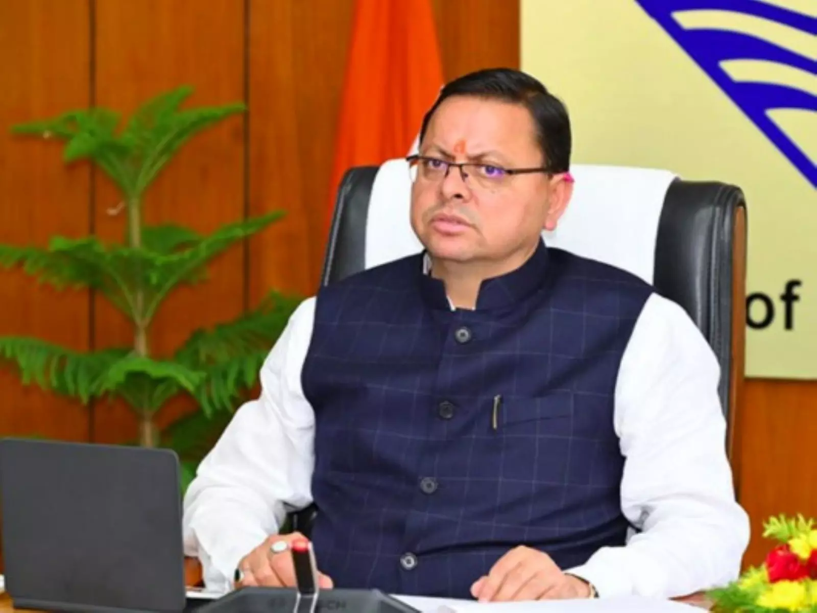 Uttarakhand कैबिनेट ने गैर-कानूनी जुए पर रोक लगाने के लिए पब्लिक गैंबलिंग प्रिवेंशन बिल, 2026 को मंजूरी दी Uttarakhand कैबिनेट ने गैर-कानूनी जुए पर रोक लगाने के लिए पब्लिक गैंबलिंग प्रिवेंशन बिल, 2026 को मंजूरी दी