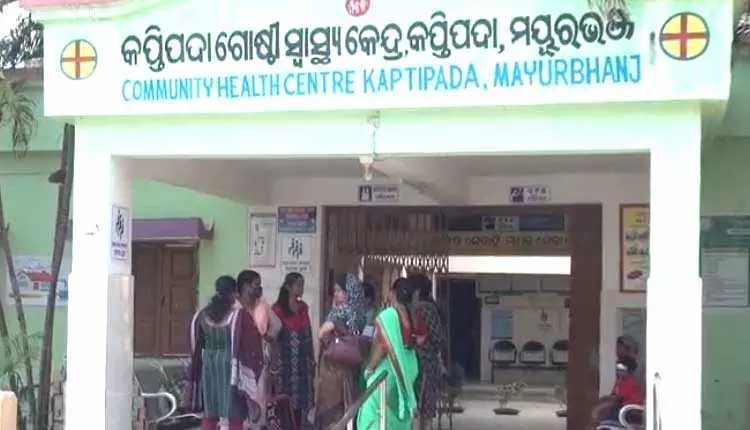 Mayurbhanj में तालाब में डूबकर 2 नाबालिग लड़कियों की मौत Mayurbhanj में तालाब में डूबकर 2 नाबालिग लड़कियों की मौत