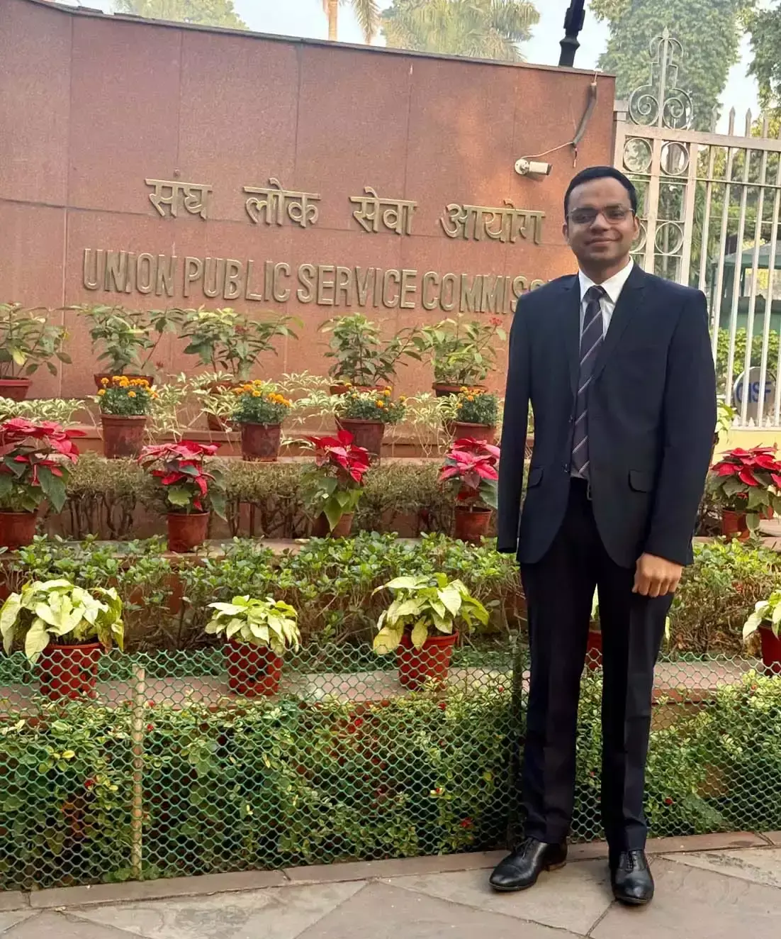 Hansi: यूपीएससी पास कर अंकित ने बढ़ाया क्षेत्र का मान Hansi: यूपीएससी पास कर अंकित ने बढ़ाया क्षेत्र का मान