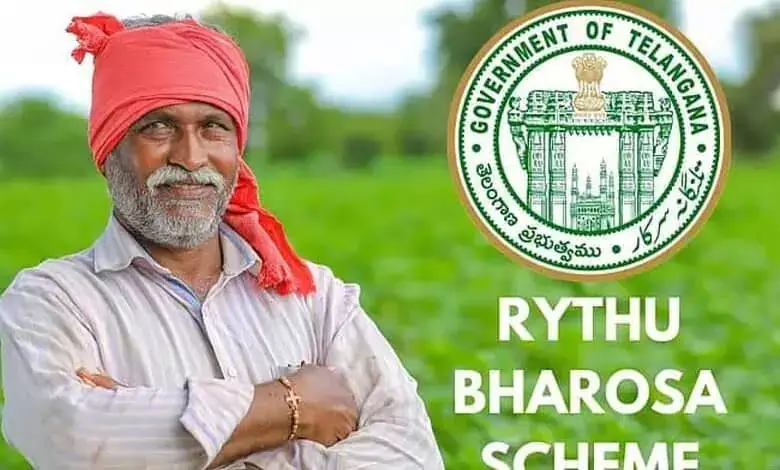 तेलंगाना सरकार के खिलाफ Rythu Bharosa सहायता जारी करने के लिए अभियान शुरू किया गया तेलंगाना सरकार के खिलाफ Rythu Bharosa सहायता जारी करने के लिए अभियान शुरू किया गया