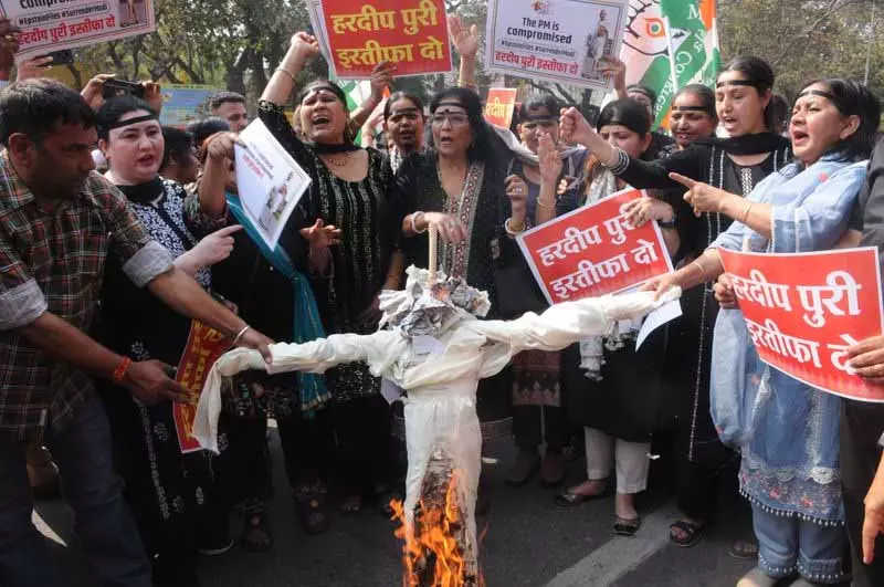 Chandigarh कांग्रेस ने एपस्टीन विवाद पर मंत्री को हटाने की मांग की Chandigarh कांग्रेस ने एपस्टीन विवाद पर मंत्री को हटाने की मांग की