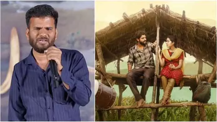 राजू वेड्स रामबाई के लिए Sailu Kampati को बेस्ट डायरेक्टर अवॉर्ड राजू वेड्स रामबाई के लिए Sailu Kampati को बेस्ट डायरेक्टर अवॉर्ड