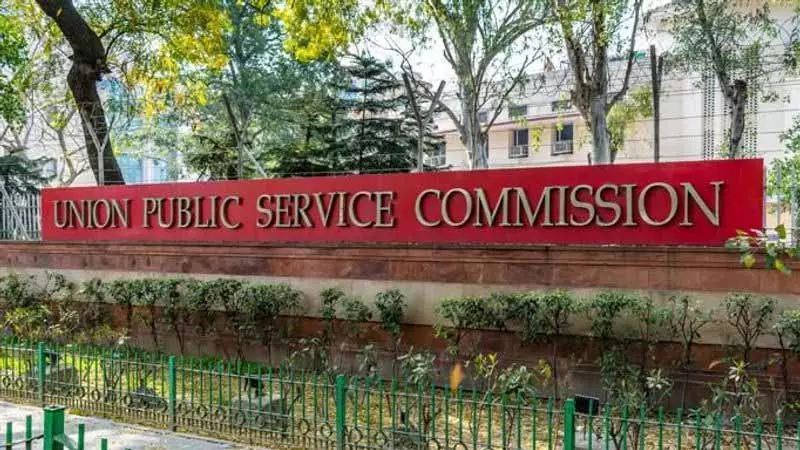 SGPC मेरिट लिस्ट में जगह बनाने वाले सिख UPSC अचीवर्स को 1-1 लाख रुपये देकर सम्मानित करेगी SGPC मेरिट लिस्ट में जगह बनाने वाले सिख UPSC अचीवर्स को 1-1 लाख रुपये देकर सम्मानित करेगी