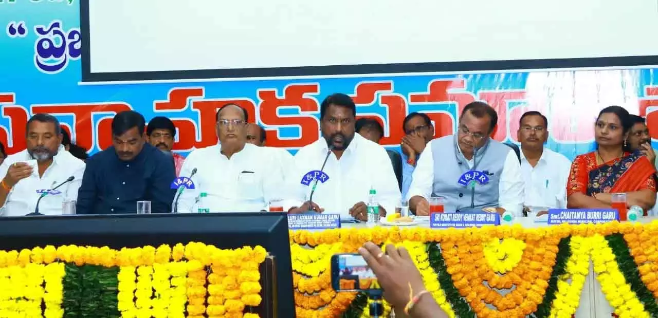 Nalgonda में सरकारी योजनाओं के क्रियान्वयन पर निर्देश Nalgonda में सरकारी योजनाओं के क्रियान्वयन पर निर्देश
