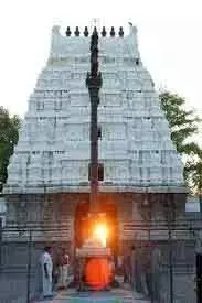 Tirupati नागलपुरम मंदिर में 24-28 मार्च तक सूर्य पूजा महोत्सव Tirupati नागलपुरम मंदिर में 24-28 मार्च तक सूर्य पूजा महोत्सव
