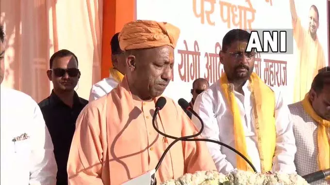 योगी आदित्यनाथ ने कहा- ब्रज भूमि की होली परंपरा भारत की बड़ी विरासत योगी आदित्यनाथ ने कहा- ब्रज भूमि की होली परंपरा भारत की बड़ी विरासत