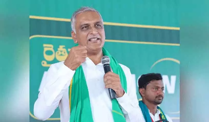 Harish Rao का आरोप: कांग्रेस सरकार सिर्फ़ ध्यान भटकाने में लगी Harish Rao का आरोप: कांग्रेस सरकार सिर्फ़ ध्यान भटकाने में लगी