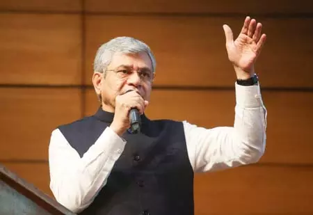 Bengal: श्रीरामपुर में परिवर्तन यात्रा के दौरान अश्विनी वैष्णव की जनसभा Bengal: श्रीरामपुर में परिवर्तन यात्रा के दौरान अश्विनी वैष्णव की जनसभा