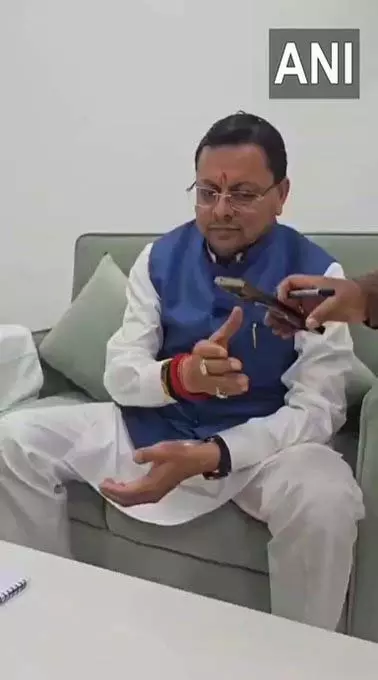 मुख्यमंत्री धामी ने UPSC टॉपर शांभवी तिवारी और मीनल नेगी को दी बधाई मुख्यमंत्री धामी ने UPSC टॉपर शांभवी तिवारी और मीनल नेगी को दी बधाई