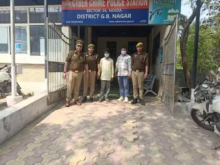 शेयर मार्केट में मुनाफे का झांसा देकर ठगी करने वाले दो आरोपी गिरफ्तार शेयर मार्केट में मुनाफे का झांसा देकर ठगी करने वाले दो आरोपी गिरफ्तार