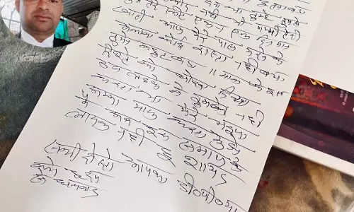 वकील को प्यार में मिली बेवफाई तो दे दी जान