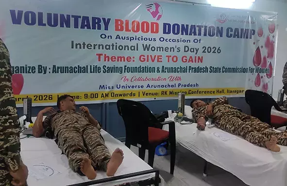 APSCW, ALSF ने ब्लड डोनेशन कैंप लगाया APSCW, ALSF ने ब्लड डोनेशन कैंप लगाया