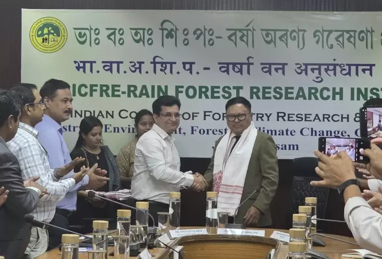 Nagaland की अगरवुड और एग्रोफॉरेस्ट्री के लिए RFRI के साथ गठजोड़ पर नज़र Nagaland की अगरवुड और एग्रोफॉरेस्ट्री के लिए RFRI के साथ गठजोड़ पर नज़र