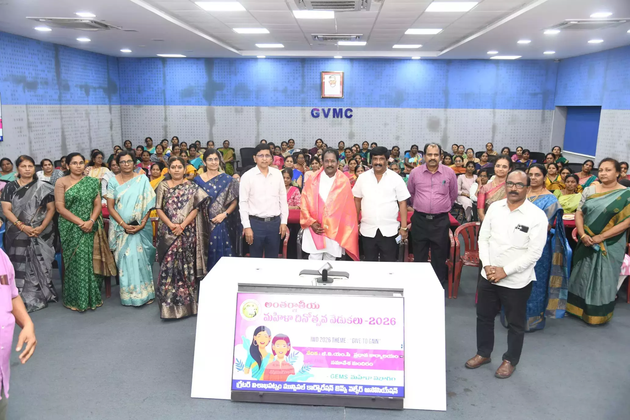 GVMC में महिला पार्क पहल से अंतर्राष्ट्रीय महिला दिवस को हाइलाइट किया गया