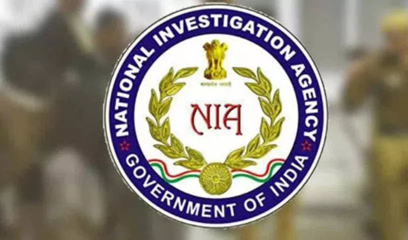 NIA ने तेलंगाना में माओवादी नेता के अंतिम संस्कार में शामिल होने वालों को नोटिस जारी किया NIA ने तेलंगाना में माओवादी नेता के अंतिम संस्कार में शामिल होने वालों को नोटिस जारी किया