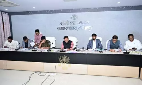 भागलपुर: बिहार दिवस 2026 की तैयारियों को लेकर जिलाधिकारी की अध्यक्षता में बैठक, 22-23 मार्च को होगा आयोजन