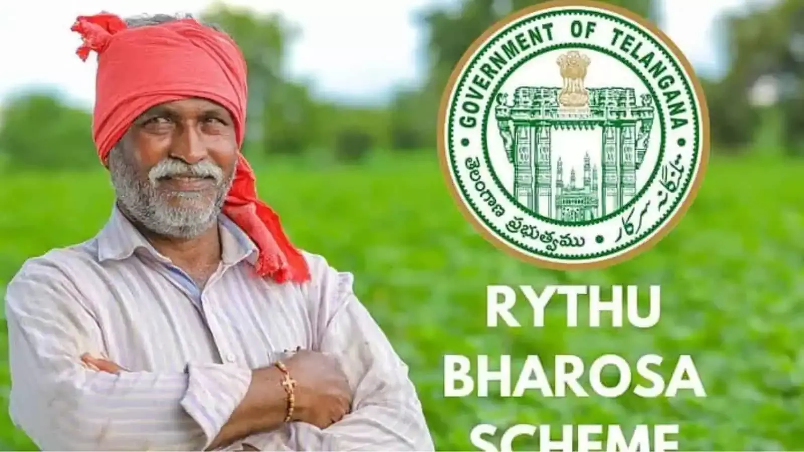 तेलंगाना सरकार के खिलाफ रायतु भरोसा सहायता जारी करने के लिए अभियान शुरू