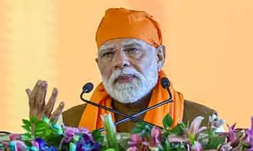 प्रधानमंत्री मोदी के त्रिची दौरे के बाद तमिलनाडु की राजनीति में बदलाव आएगा: BJP प्रधानमंत्री मोदी के त्रिची दौरे के बाद तमिलनाडु की राजनीति में बदलाव आएगा: BJP