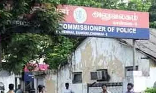 Tamil Nadu : पुलिस विभाग का चुनाव नियंत्रण कक्ष खुला Tamil Nadu : पुलिस विभाग का चुनाव नियंत्रण कक्ष खुला