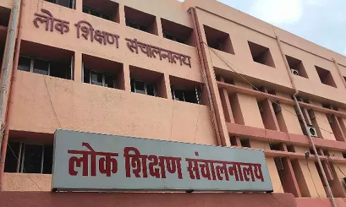 Bhopal : TET पास न कर पाने पर 1.5 लाख टीचर हटाए जा सकते हैं
