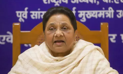 राष्ट्रपति द्रौपदी मुर्मु के अनादर पर मायावती बोलीं, पश्चिम बंगाल में जो कुछ हुआ, वह अति-दुर्भाग्यपूर्ण राष्ट्रपति द्रौपदी मुर्मु के अनादर पर मायावती बोलीं, पश्चिम बंगाल में जो कुछ हुआ, वह अति-दुर्भाग्यपूर्ण