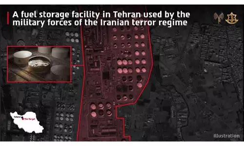 IDF ने तेहरान में IRGC के फ्यूल हब पर हमला किया, ईरानी मिलिट्री इंफ्रास्ट्रक्चर को नुकसान IDF ने तेहरान में IRGC के फ्यूल हब पर हमला किया, ईरानी मिलिट्री इंफ्रास्ट्रक्चर को नुकसान