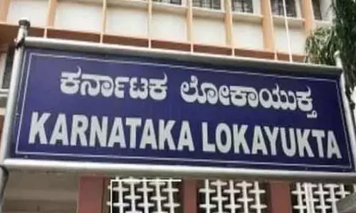 BDA वन अधिकारी के घर से 3.08 करोड़ की अवैध संपत्ति मिली: लोकायुक्त पुलिस