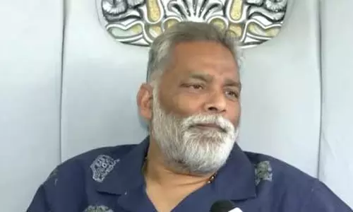 नीतीश की राजनीतिक विरासत को बनाए रखने में सफल होंगे निशांत: पप्पू यादव नीतीश की राजनीतिक विरासत को बनाए रखने में सफल होंगे निशांत: पप्पू यादव