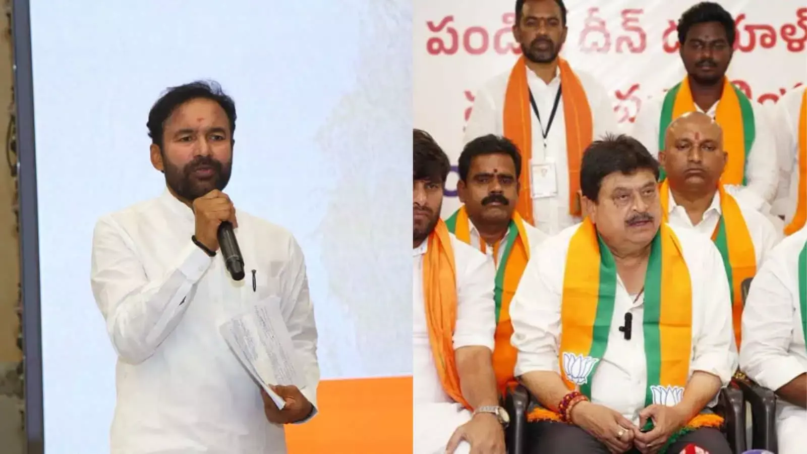 Kishan Reddy, रामचंदर राव ने राष्ट्रपति का ‘अपमान’ करने के लिए टीएमसी की आलोचना