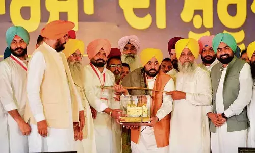केंद्र ने अमेरिका को संप्रभुता बेच दी: CM Bhagwant Mann केंद्र ने अमेरिका को संप्रभुता बेच दी: CM Bhagwant Mann