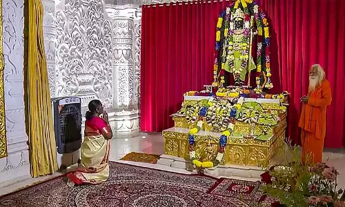 President द्रौपदी मुर्मू 19 मार्च को अयोध्या राम मंदिर जाएंगी President द्रौपदी मुर्मू 19 मार्च को अयोध्या राम मंदिर जाएंगी