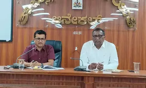 Anekal : गारंटी लागू करने की समीक्षा बैठक