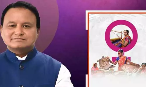 अंतरराष्ट्रीय महिला दिवस, CM Manjhi ने शुभकामनाएं दीं, महिला-केंद्रित योजनाओं पर प्रकाश डाला