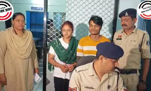 आरंग के पास गांजे का जखीरा डंप करने की खबर, महिला और पुरुष पकड़ाए आरंग के पास गांजे का जखीरा डंप करने की खबर, महिला और पुरुष पकड़ाए