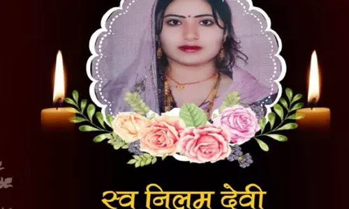 पवन सिंह को अपनी पहली पत्नी की याद आई, कहा, आपके बिना अधूरा हूं, अधूरा ही रहूंगा पवन सिंह को अपनी पहली पत्नी की याद आई, कहा, आपके बिना अधूरा हूं, अधूरा ही रहूंगा