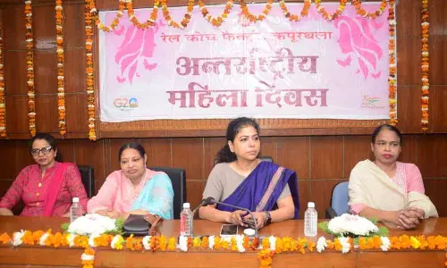 रेल कोच फैक्ट्री, Kapurthala ने अंतरराष्ट्रीय महिला दिवस मनाया, अचीवर्स को सम्मानित किया रेल कोच फैक्ट्री, Kapurthala ने अंतरराष्ट्रीय महिला दिवस मनाया, अचीवर्स को सम्मानित किया