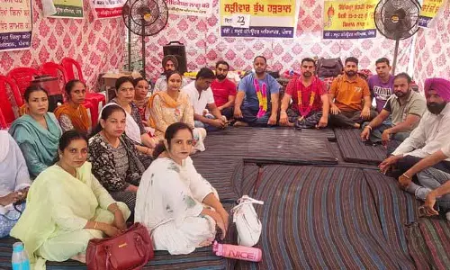 एडेड स्कूल टीचर और पेंशनर 10 मार्च को DPI ऑफिस पर राज्य स्तर पर विरोध प्रदर्शन करेंगे एडेड स्कूल टीचर और पेंशनर 10 मार्च को DPI ऑफिस पर राज्य स्तर पर विरोध प्रदर्शन करेंगे