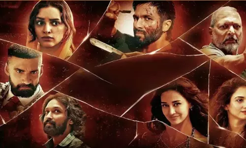 O Romeo बॉक्स ऑफिस कलेक्शन चौथे शनिवार