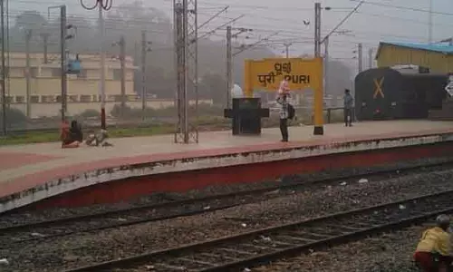 Bhubaneswar पुरी स्टेशन पर काम से ट्रेन सेवाएं प्रभावित होंगी Bhubaneswar पुरी स्टेशन पर काम से ट्रेन सेवाएं प्रभावित होंगी