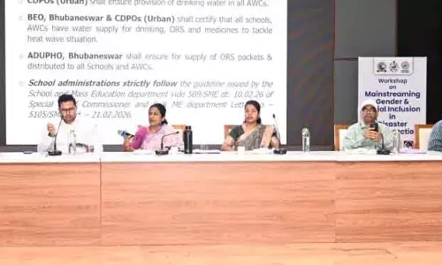 Bhubaneswar BMC दो जंक्शनों पर परमानेंट शेड बनाने पर विचार कर रही है Bhubaneswar BMC दो जंक्शनों पर परमानेंट शेड बनाने पर विचार कर रही है