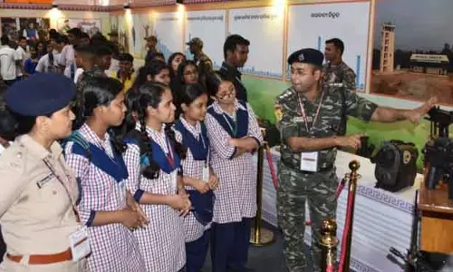 न्याय संहिता प्रदर्शनी में Bhubaneswar में भारी भीड़ उमड़ी न्याय संहिता प्रदर्शनी में Bhubaneswar में भारी भीड़ उमड़ी