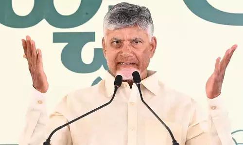 महिला उद्यमी आंध्र में आर्थिक सशक्तिकरण को आगे बढ़ाएंगी: CM Naidu महिला उद्यमी आंध्र में आर्थिक सशक्तिकरण को आगे बढ़ाएंगी: CM Naidu