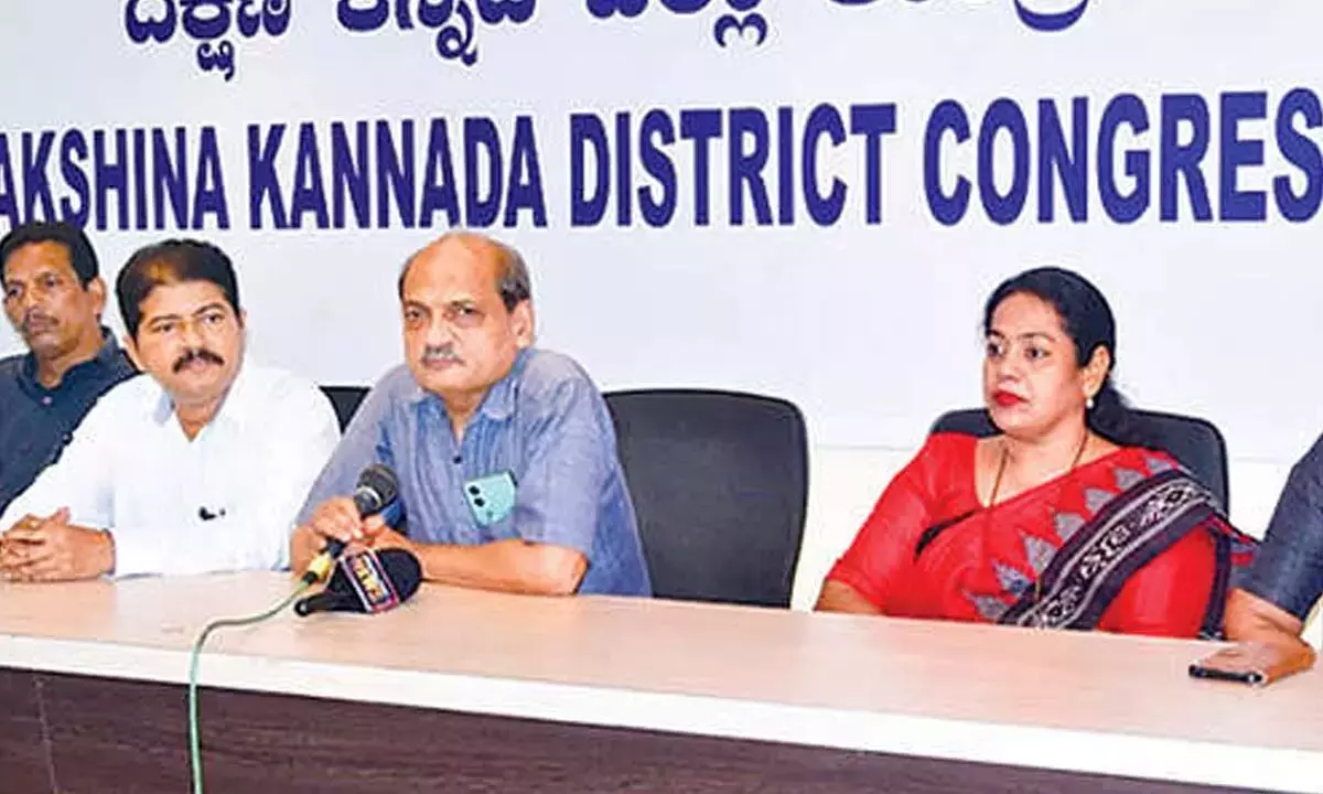 Karnataka: हव्यक भाषा अकादमी के गठन का स्वागत Karnataka: हव्यक भाषा अकादमी के गठन का स्वागत