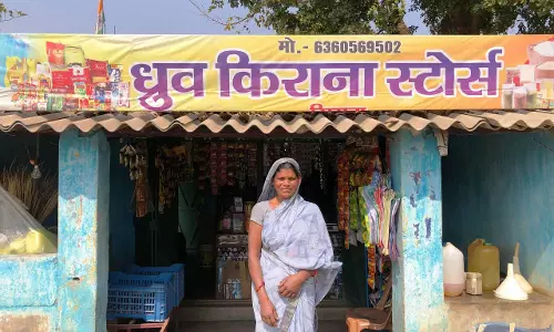 स्व-सहायता समूह से जुड़कर पूनम देवी बनीं आत्मनिर्भर