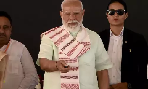 PM Modi ने 33,500 करोड़ रुपये की विकास परियोजनाओं का उद्घाटन और शिलान्यास किया