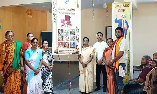 समाज की तरक्की में महिलाओं की भूमिका अहम: Renuka Patil समाज की तरक्की में महिलाओं की भूमिका अहम: Renuka Patil