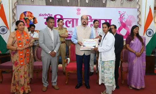 लोकभवन में महिला सम्मान समारोह का हुआ आयोजन लोकभवन में महिला सम्मान समारोह का हुआ आयोजन