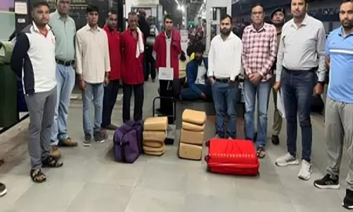 RPF की बड़ी कार्रवाई, 43 किलो नशीले पदार्थ जब्त RPF की बड़ी कार्रवाई, 43 किलो नशीले पदार्थ जब्त